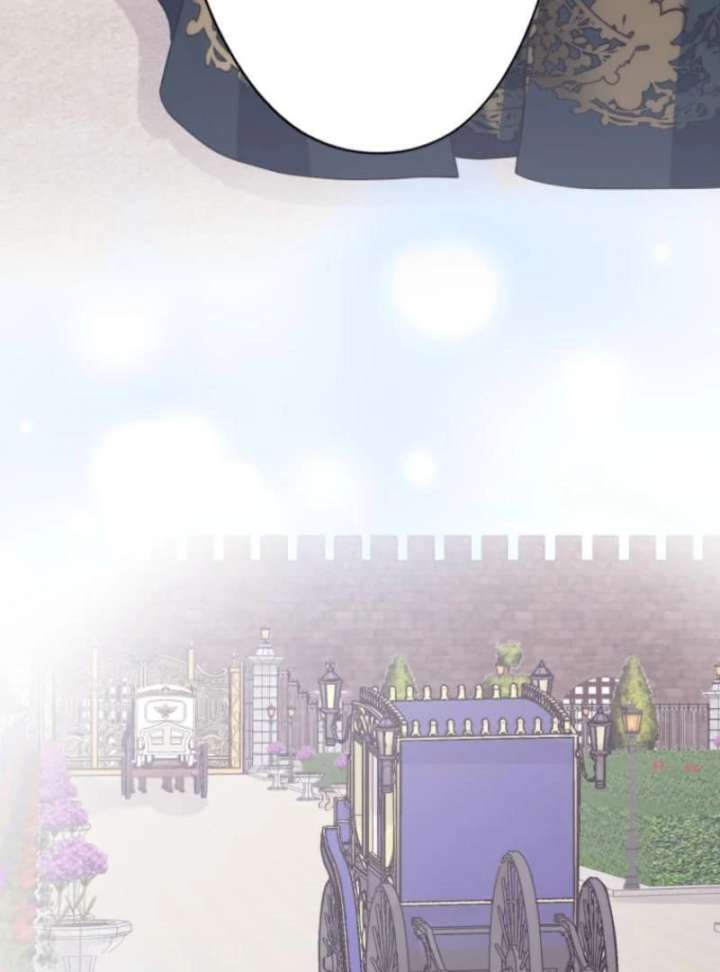 The Poisoned Princess Trains the Deadliest Slave Chapter 8 - Page 17