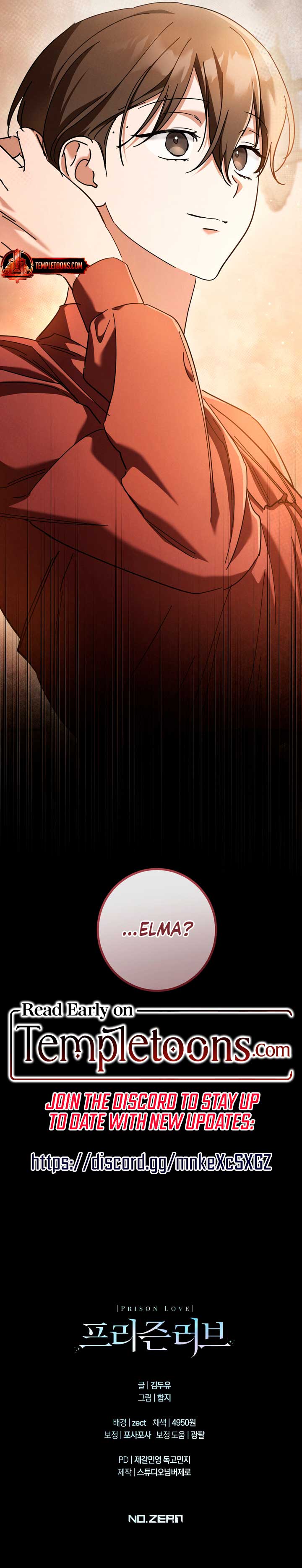 Prison Love Chapter 47 - Page 14